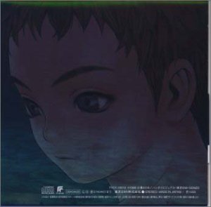 【中古】青の6号 ― オリジナル・サウンドトラック Vol.2
