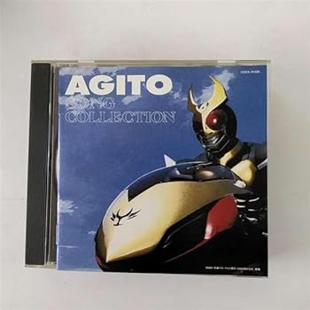 楽天市場】仮面ライダーアギト アートアーカイブス イコン画 バンダイ