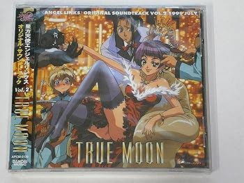 【中古】【未使用】星方天使エンジェルリンクス オリジナルサウンドトラック Vol.2 TRUE MOON