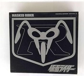 RAH450 東映ヒーローネット限定 仮面ライダーBLACK ●未使用 非売品 楽天市場】東映ヒーローネット限定 RAH450 仮面ライダーBLACK
