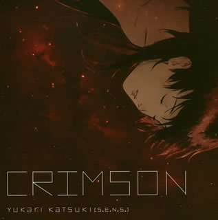 【中古】【未使用】KURAU Phantom Memory ORIGINAL SOUND TRACK-CRIMSON-画像