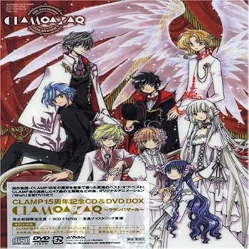 【中古】CLAMPAZAR｜AJIMURA-SHOP