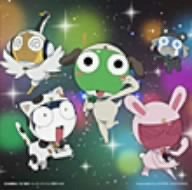 【中古】ケロロソング、全部入りであります!(限定盤)