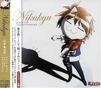 【中古】【未使用】BLACK CAT Original Sound Track&ldquo;Nikukyu&rdquo;｜AJIMURA-SHOP