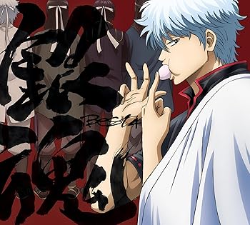 【中古】【未使用】銀魂BEST4(通常盤)