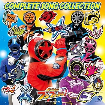 【中古】爆上戦隊ブンブンジャー　全曲集