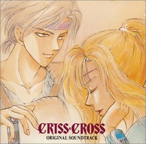 【中古】クリス・クロス
