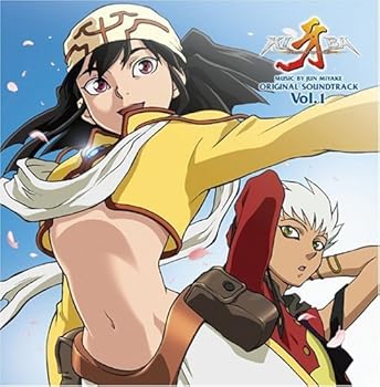【中古】「牙」ORIGINAL SOUNDTRACK Vol.1