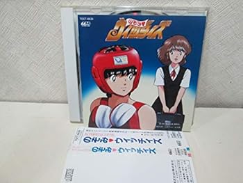 【中古】アニメサウンドトラック　のぞみ ウィッチィズ｜AJIMURA-SHOP