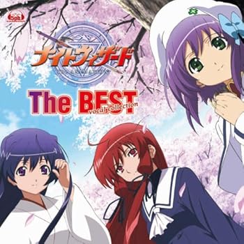 【中古】【未使用】TVアニメ「ナイトウィザード The ANIMATION」The BEST vocal collection