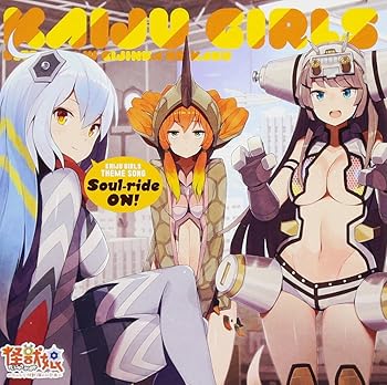 【中古】怪獣娘~ウルトラ怪獣擬人化計画~2期主題歌 Soul-ride ON!画像