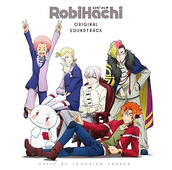【中古】RobiHachi ORIGINALSOUNDTRACK画像