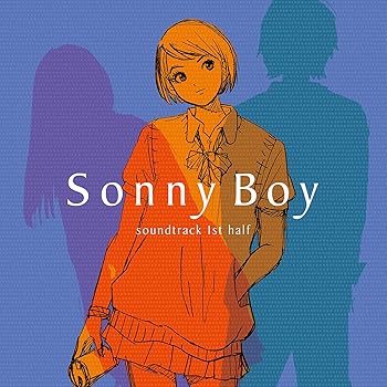 【中古】TV ANIMATION 「Sonny Boy」 soundtrack 1st half [生産限定盤] [アナログ] [Analog] 20,365円