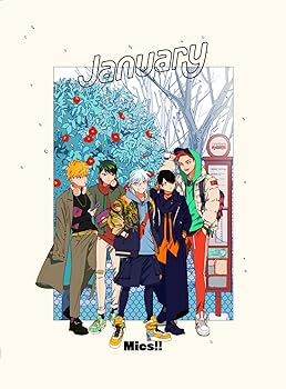 【中古】【未使用】January (初回限定盤)(COMIC付)(特典:なし)|AJIMURA-SHOP