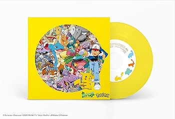 【中古】【未使用】めざせポケモンマスター/ひゃくごじゅういち (完全生産限定7inchアナログ盤) (特典なし) [Analog]