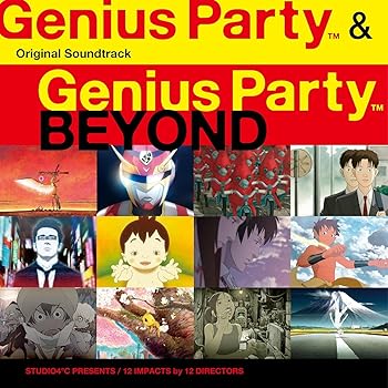【中古】【未使用】Genius Party & Genius Party Beyond 7,524円