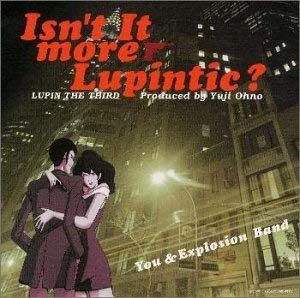 【中古】Isn’t It Lupintic? [Analog]