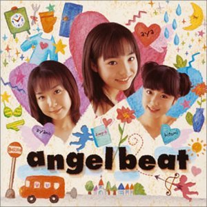 【中古】Angel Beat ~ピュア天使コンプリートミニアルバム