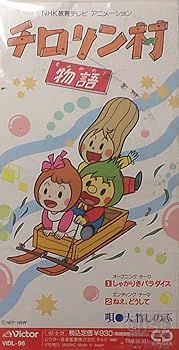 【中古】しゃかりきパラダイス