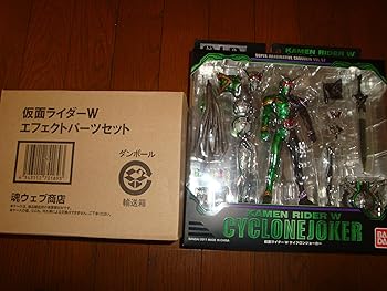 【中古】【未使用】TAMASHII NATIONS S.I.C. VOL.57 仮面ライダーW サイクロンジョーカー｜AJIMURA-SHOP