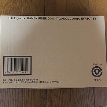【中古】魂ウェブ商店限定 S.H.フィギュアーツ 仮面ライダーオーズ タジャドルコンボ エフェクトパーツセット