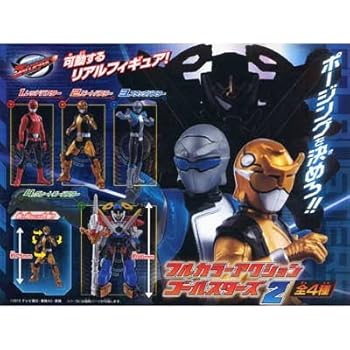 【中古】【未使用】ガシャポン 特命戦隊ゴーバスターズ フルカラーアクション ゴーバスターズ2 グレートゴーバスター抜き3種セット