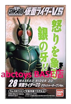 【中古】【未使用】SHODO仮面ライダーVS7 ［28.仮面ライダーZO クラッシャーオープンVer.］(単品)