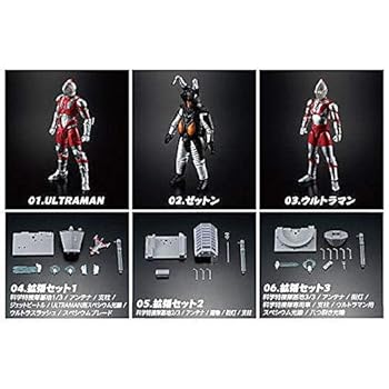 【中古】【未使用】超動ウルトラマン4 [全6種セット(フルコンプ)]