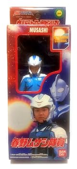 【中古】ウルトラヒーローシリーズ 春野ムサシ隊員 ソフビ フィギュア コスモス ウルトラヒーロー＆怪獣シリーズ