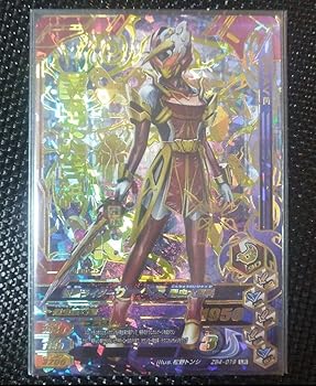 【中古】【未使用】ガンイジング 仮面ライダーサーベラ 昆虫大百科 ZB4-019 LR ズバットバットウ ZB4弾 レジェンド 11,726円