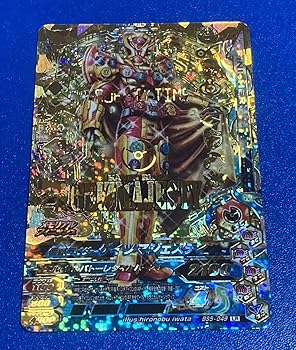 【中古】【未使用】ガンイジング バーストライズ BS5弾LR仮面ライダーゲイツマジェスティBS5-049 レジェンド メモリアル