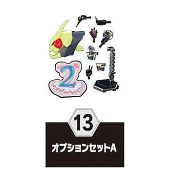 【中古】装動 仮面ライダーリバイス by7 [13.オプションセット A](単品)
