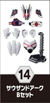 【中古】装動 仮面ライダーリバイス by8 14.サウザンドアーク Bセット【宅配便のみ】