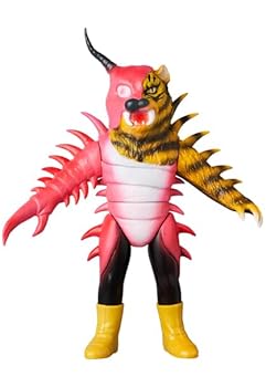 【中古】【未使用】東映レトロソフビコレクション ムカデタイガー（仮面ライダー） メディコムトイ