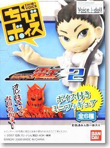 【中古】ちびボイス　仮面ライダー電王2　ウラタロスイマジン