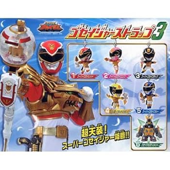 楽天市場】天装戦隊ゴセイジャー ゴセイジャーストラップ テンソウダー