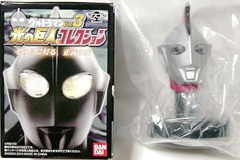 【中古】【未使用】マスクコレクション マスコレ ウルトラマン 光の巨人コレクション vol.3 ウルトラマンコスモス コロナモード
