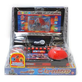 【中古】仮面ライダーウィザード　ミュージックパソコン画像