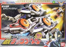 【中古】ウルトラマンコスモス(コアモジュールシステム)DXテックブースター バンダイ|AJIMURA-SHOP