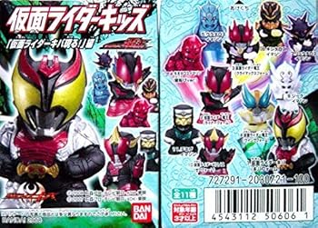 【中古】バンダイ 仮面ライダーキッズ 仮面ライダーキバ現る！編 全11種
