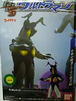 【中古】HDS ウルトラマン 平和の使者と宇宙の強者編 「ゼットン」クリアカラー