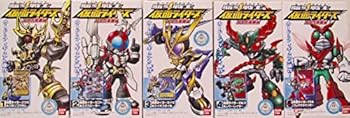 【中古】駈斗戦士 仮面ライダーズ クウガ来襲編 全5種｜AJIMURA-SHOP