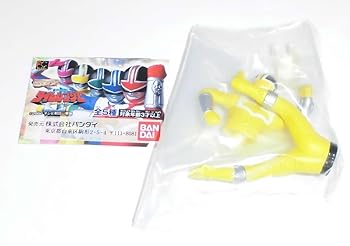 【中古】HGシリーズ 未来戦隊タイムレンジャー タイムイエロー 単品 フィギュア ガチャ BANDAI画像