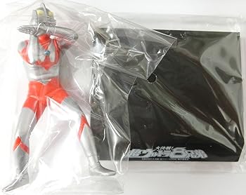 【中古】劇場版 大決戦!超ウルトラ8兄弟 台座付フィギュアvol.2 ウルトラマン 単品 プライズ画像