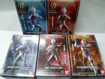 【中古】HD ウルトラマン ウルトラマンネクサス 全５種 フルコンプ