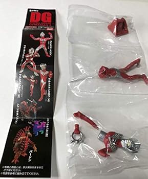 楽天市場】【送料無料】DGウルトラマン1 全8種バンダイ円谷プロ