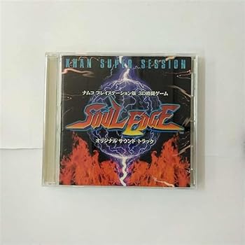 【中古】SOUL EDGE — オリジナル・サウンドトラック|AJIMURA-SHOP