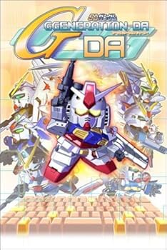 【中古】SDガンダム GジェネレーションDA画像