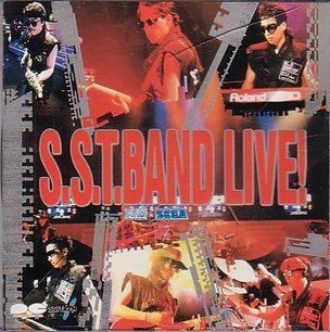 【中古】S.S.T.BAND LIVE-G.S.M.SEGA-