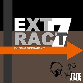 【中古】【未使用】EXTRACT